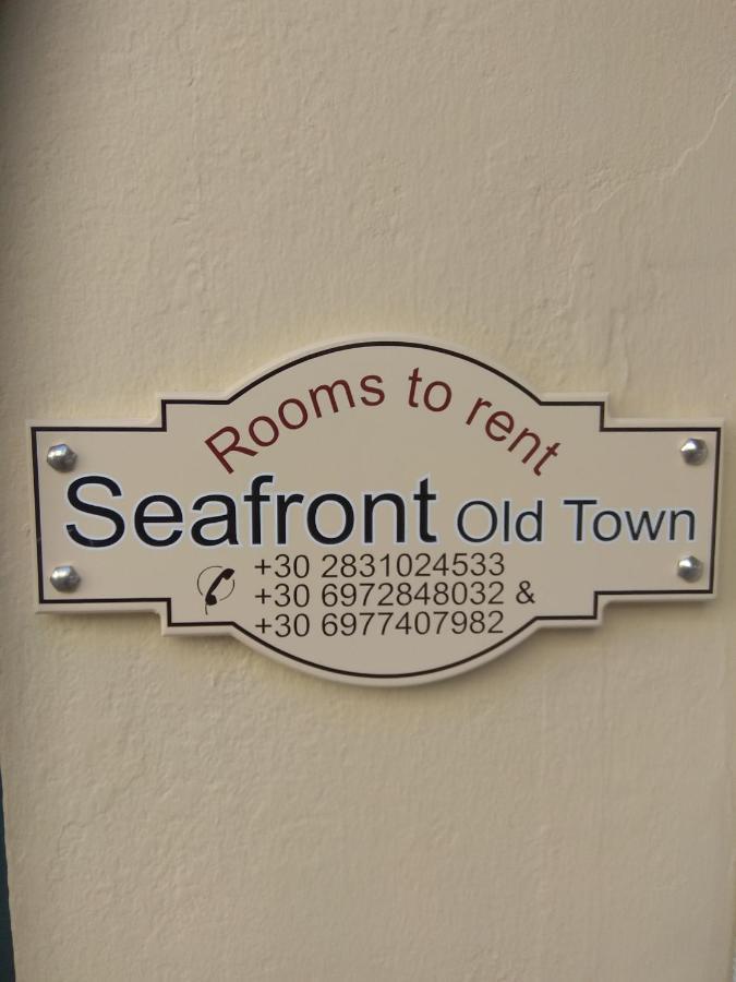 Sea Front Old Town Hotel Rethimnon Buitenkant foto